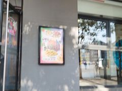 -麦当劳(红旗路店)