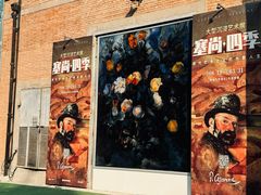 -西安电影制片厂