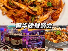 -巴特餐饮6加1音乐餐吧·新疆菜