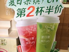 -真功夫(搜秀城店)