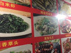 -洞天食府(北大街店)