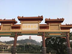 -台山颐和温泉城