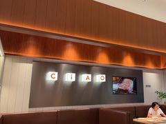 -菲滋意式餐厅(富阳东方茂店)