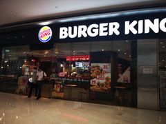 门面-汉堡王(SKLP店)