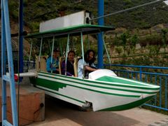 -山西乌金山旅游区