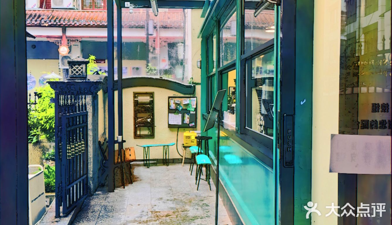雨天咖啡店小憩