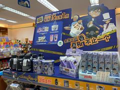 -万达广场(松江店)
