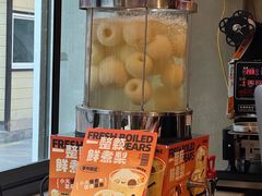 -放哈·甜醅子奶茶创造者(西站店·非遗剪纸主题)