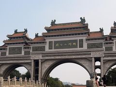 -顺峰山公园