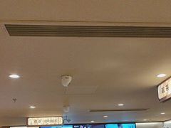 -霸王茶姬(上海恒基名人店)