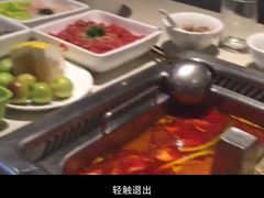 -海底捞火锅(上元大街店)