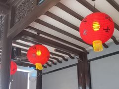 -小厨娘金榜题名(夫子庙秦淮河店)