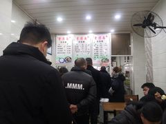 -曾凉面