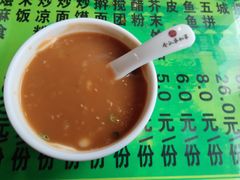 -令氏家外家周秦食府(高新店)