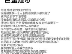 -耶里夏丽·丝路新疆菜·清真食品(徐汇南丹东路臻选店)