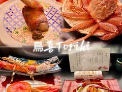 -鳥喜Toriki怀石烧鸟料理