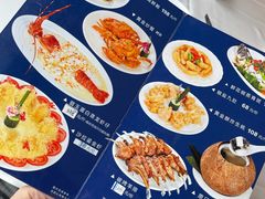 -新海利海鲜城·41年珠海老字号(夏湾店)