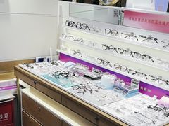 -爱视眸Eyeblling眼镜·依视路·蔡司镜片折扣店(百联南方商城购物中心)