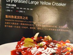 -106餐厅(山水文园店)