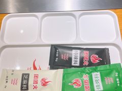 -牛上牛吊炉烧烤(红旗大街店)