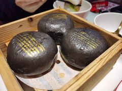 黑金流沙包-赵财财·肠粉·煲仔饭(华润万象城店)