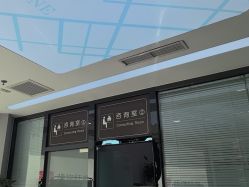 -悟空祛痘·诺奖技术专业店