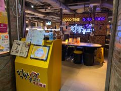 -炑八韩烤(琼华店)