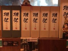 -山葵家居酒屋(天目里店)