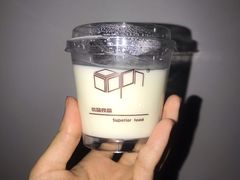 -白色日记·手作酸奶(麦凯乐店)