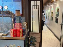 -福来齐·鲁菜海鲜·渔家菜(朝阳街分店)