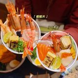 機會黎啦‼️珠海终于有专门吃丼的店‼️飞云丼