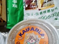 -古早外婆(天佑城店)