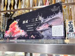 -常德武陵天济喜来登酒店-盛宴餐厅