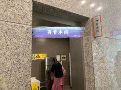 -金陵图书馆