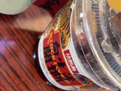 -沙胆彪炭炉牛杂煲(成都玉林店)