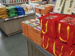 -冠素堂观音饼(朱家尖码头店)