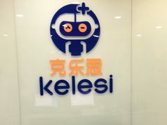 -克乐思·少儿积木搭建|编程(明光路科技馆)
