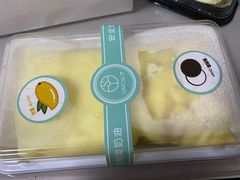 -西檬树SIMON·T轻奢蛋糕(大东方Max店)