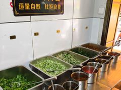 -文山荷鲜居(翠湖店)