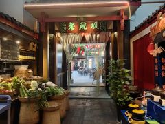 -老灶房-四川土菜(铁牛广场店)