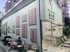 -万佳广场(台东店)