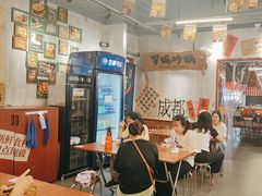 -罗妈砂锅(重庆大学城熙街店)