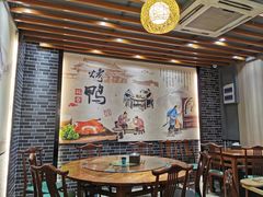 -再回头私房菜·老南京菜