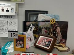 -海马体照相馆(万菱汇店)