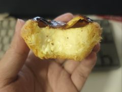 金葡蛋挞-鲍师傅糕点(五角场店)