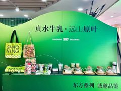 -烧柠·柠檬茶(大融城店)