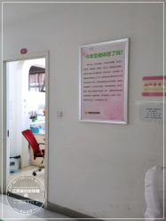 -江西省妇幼保健院(东湖院区)