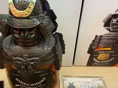 -TIAT DUTY FREE SHOP NORTH(羽田机场店)