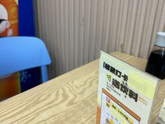 -小马牛肉面·牛骨熬制(南京博物院店)