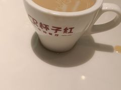 -杯子红牛排(创意产业园店)